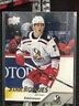 Simon Edvinsson     2022-23 Upper Deck AHL Hockey     #120     STAR ROOKIES