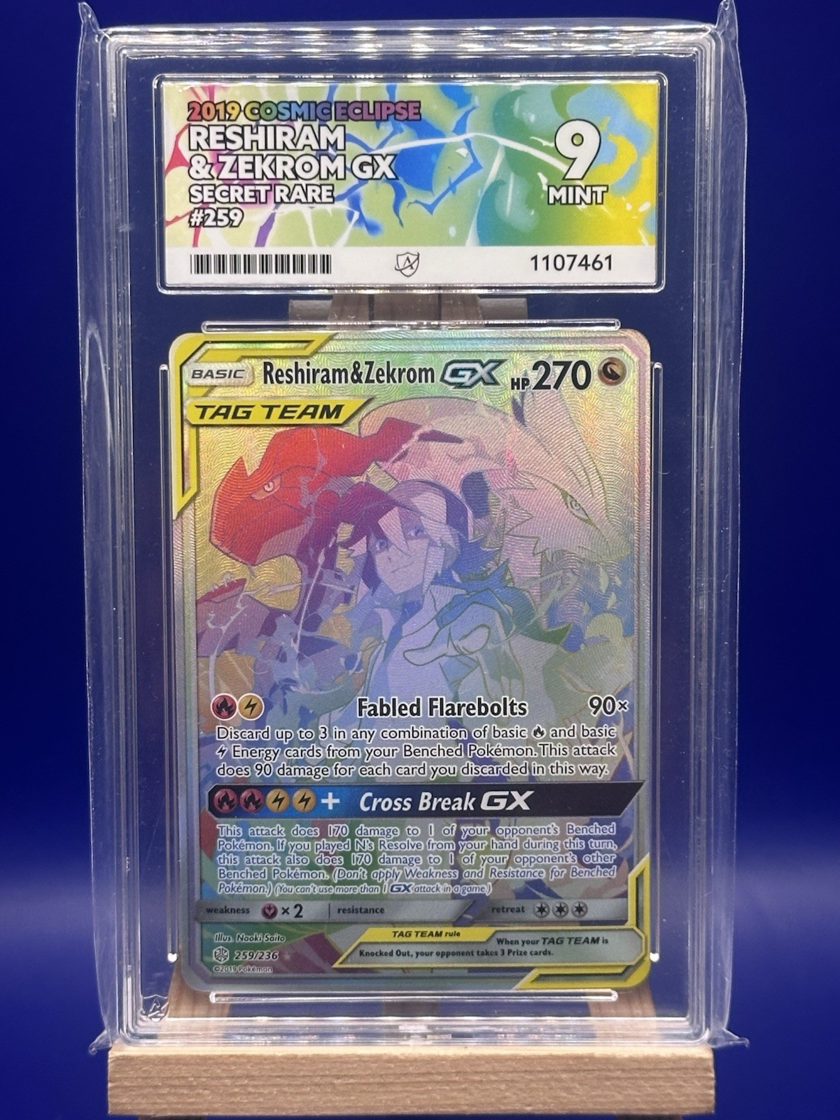 Pokemon Reshiram & Zekrom GX - Cosmic Eclipse - 259/236 - Ace 9