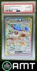 Eevee ex PSA 10 2024 Pokemon Terastal Fest Japanese #223 Special Art Rare 1705
