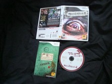 Manhunt 2 (Nintendo Wii) Complete Rockstar game CIB Tested