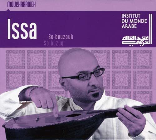 Issa Hassan So Bouzouk - Issa (CD)