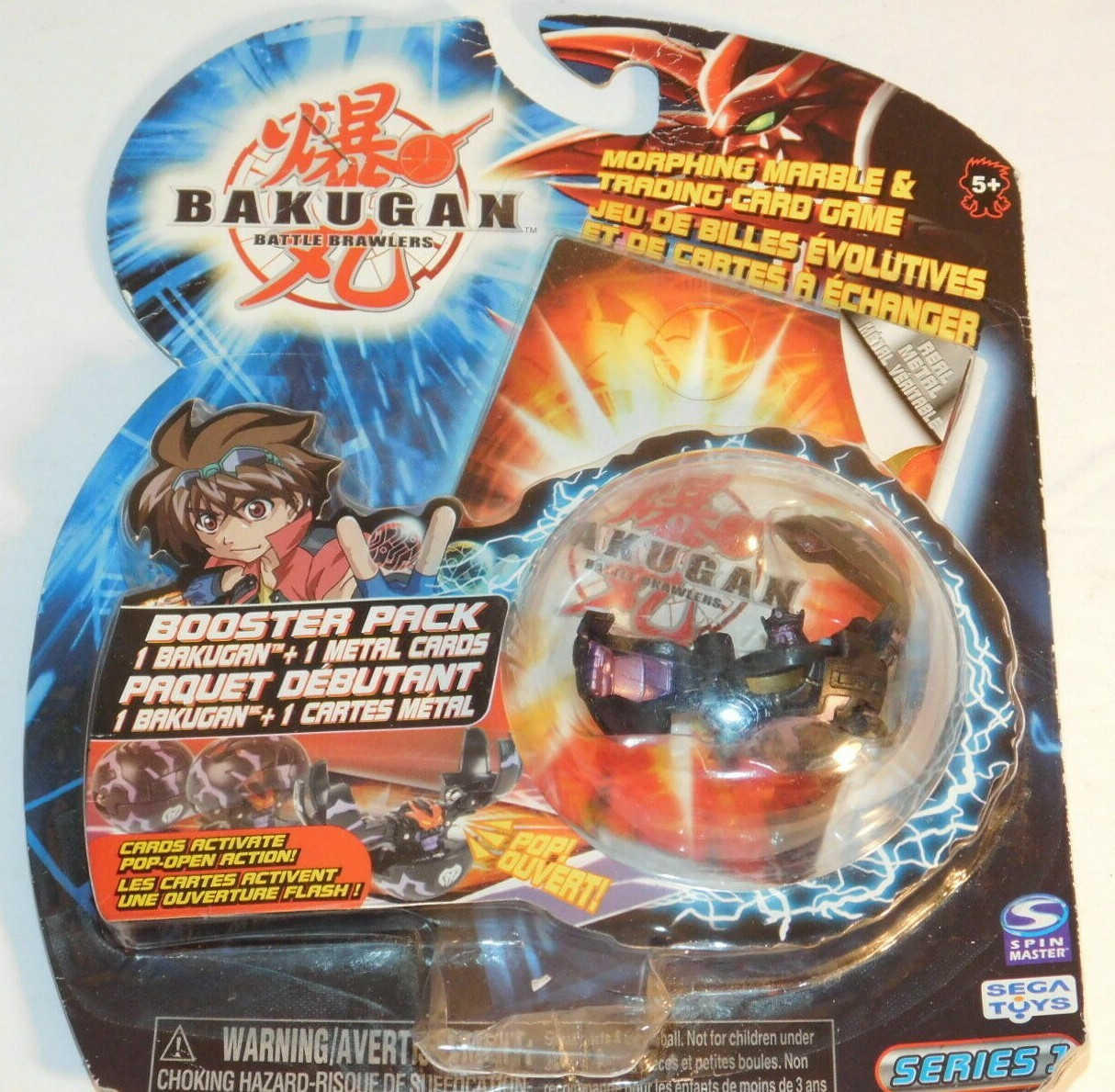bakugan walgreens