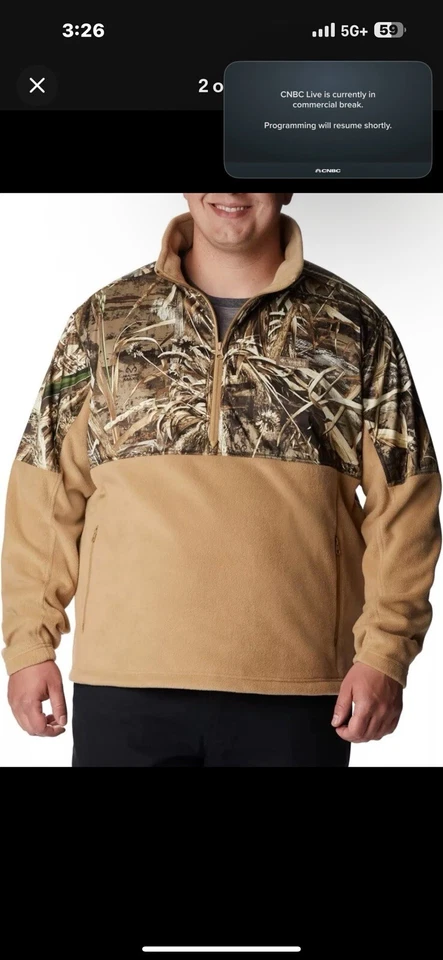 2XL Columbia Men's PHG Fleece Pullover 1/4 Zip Sahara Realtree Edge Hunting Camo - Image 2 of 4