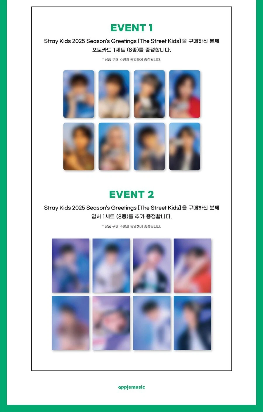 Stray Kids SEASON’S GREETINGS 2025 Stray Kids 2025 Season's Greetings [The Street Kids] | eBay