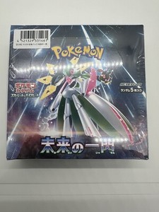 japanese future flash booster box Pokemon TCG: Future Flash sv4M Japanese Booster Pack — EternaCards main image 1