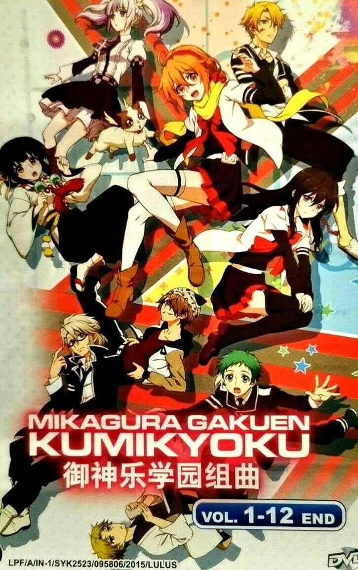 Mikagura Gakuen Kumikyoku  Animes Brasil - Mangás & Novels