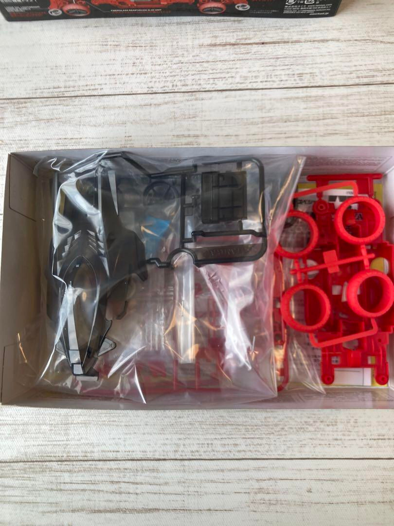 Tamiya Thunder Shot Mk.II Black Special | eBay