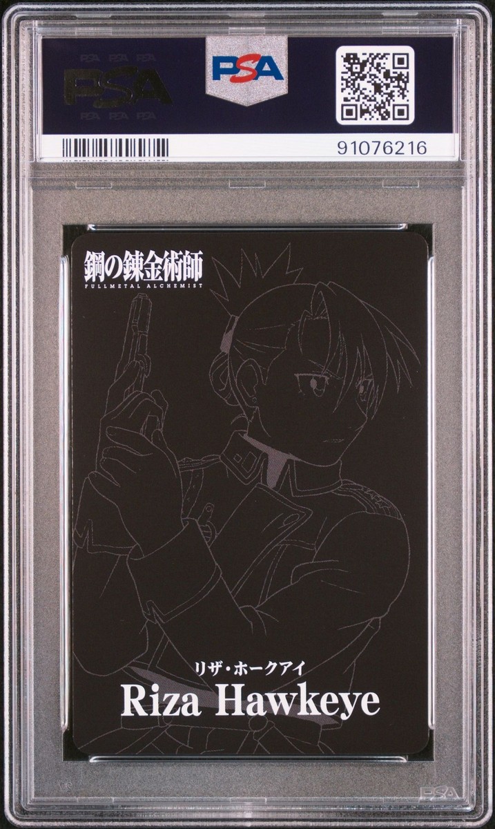 PSA10 C05 Riza Hawkeye Fullmetal Alchemist Alchemist Card BANDAI