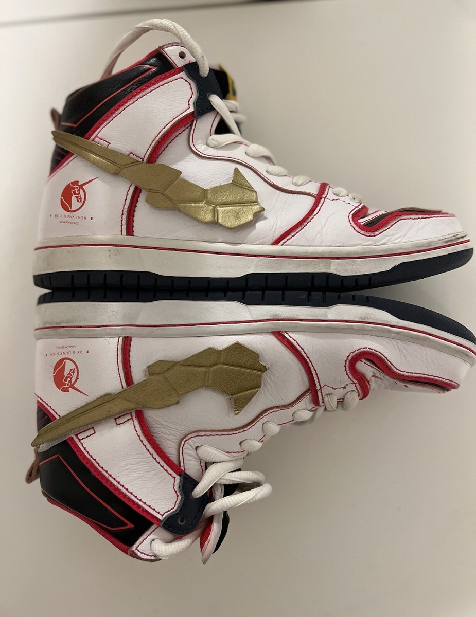 Size 6.5 - Nike Gundam x Dunk SB High Project Unicorn - RX-0