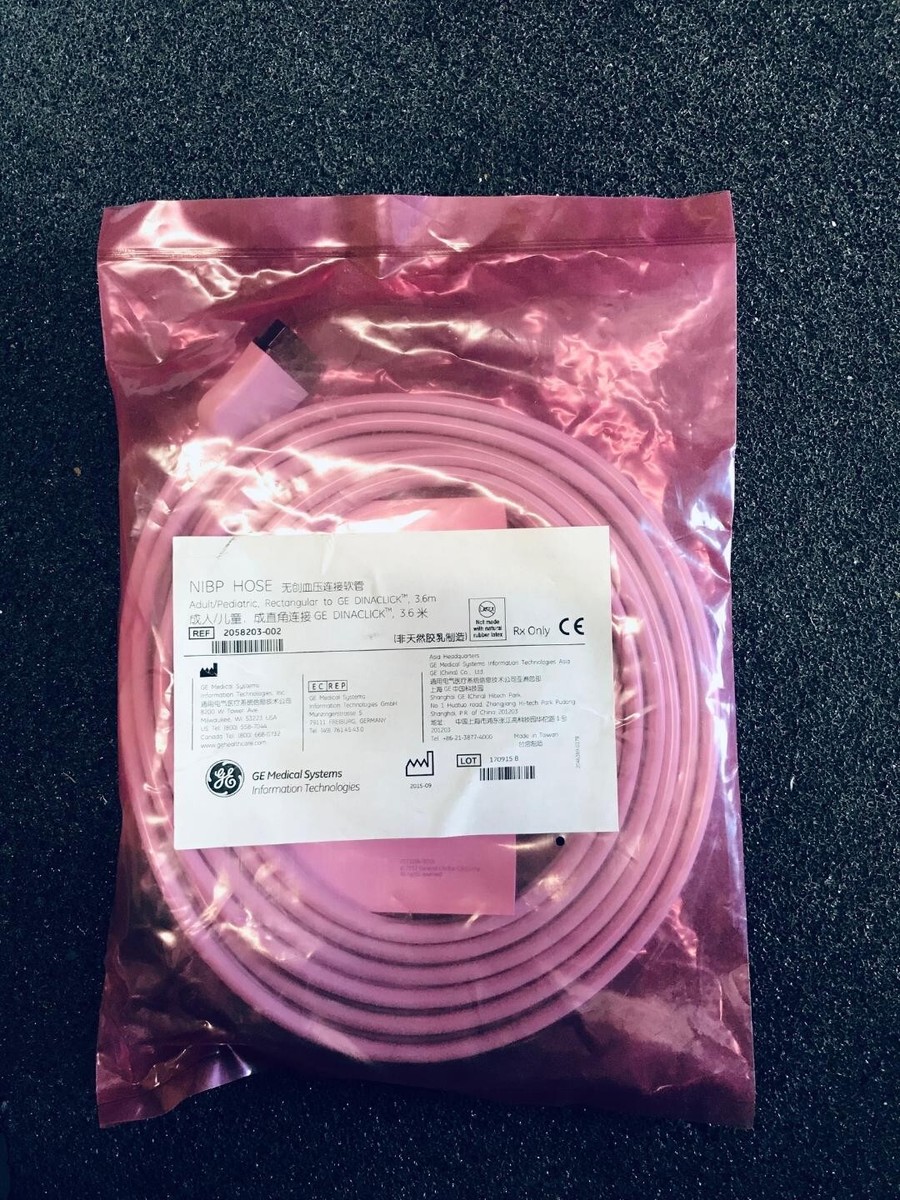 トップス amerge GE Marquette 2058203-003 NIBP Compatible Double Hose - Same