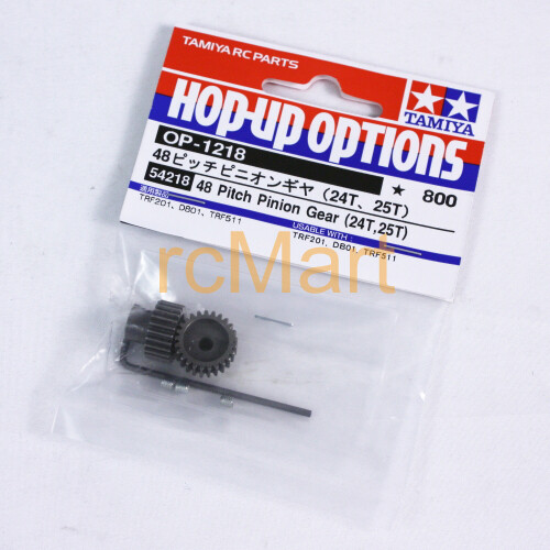 Maclan DRK 48P Steel Pinion Gear W/5mm Bore (25T) [MCL4307] - AMain Hobbies