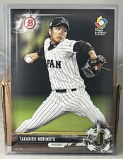 2017 TOPPS BOWMAN PROSPECTS 5x7 #BP97 TAKAHIRO NORIMOTO JAPAN WBC 23/49