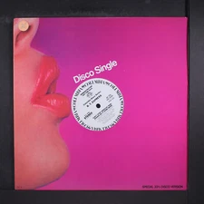 B.T. EXPRESS: can't stop groovin' now, wanna do it some more / same COLUMBIA 12"