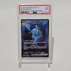 Pokémon Blastoise ex 200/165 SV Special Illustration Rare Holo PSA 9 Graded Card