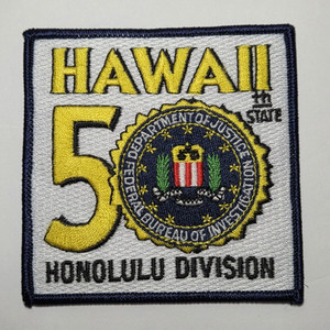 Honolulu Division FBI DOJ HI Police Patch Honolulu Hawaii