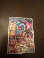 Team Rocket's Wobbuffet 203 Sv: Scarlet & Violet Promo Cards Holo