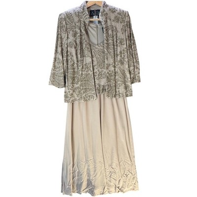 Champagne Formal Dress Jacket Set Womens 8 Beaded Lace Wedding Guest | eBay Champagne Formal Dress Jacket Set Womens 8 Beaded Lace Wedding Guest | eBay