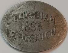1887 Liberty V Nickel 5c Coin Pressed Elongated At The 1893 Columbian Exposition