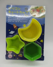 Japanese Cute  Silicone  Cup Star Moon Dia 3pcs   For lunch Box bento