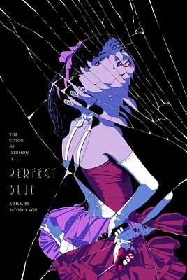 Perfect Blue movie poster print : 11 x 17 inches
