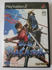 Basara (Sony PS2) Japanese Import - Complete and Tested