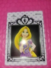 2025 Epoch Disney Princess Rapunzel   /75  TLG-06