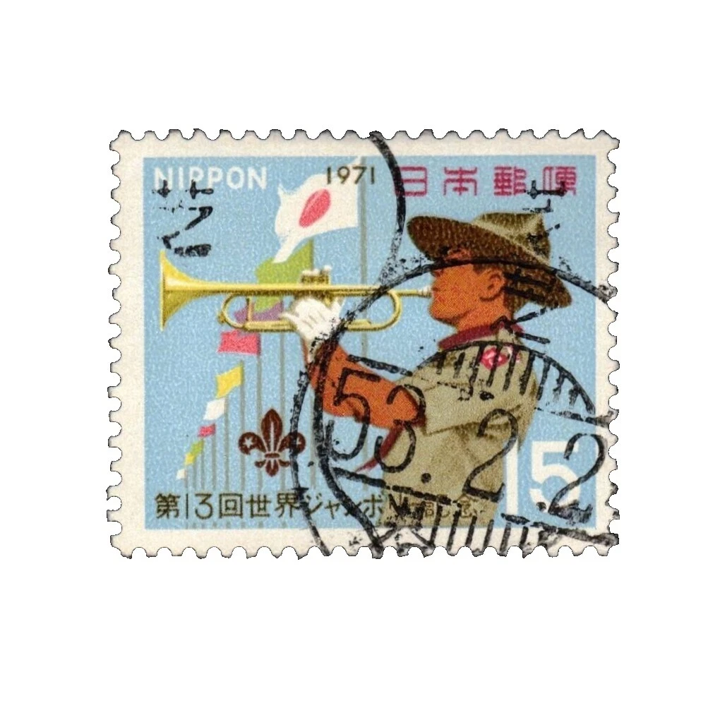 Японские марки с бойскаутами