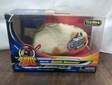 Zhu Zhu Pets Kung Zhu Rock o Hamster Brand New In Box RARE Cepia
