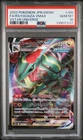 POKEMON JAPANESE SWORD & SHIELD VSTAR UNIVERSE FULL ART/RAYQUAZA VMAX PSA 10