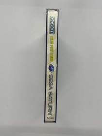 Saturn - Break Point Tennis Sega Saturn Complete #2931