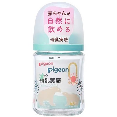 Pigeon Glass Baby Bottle 160ml Bear with SS Nipple Round Hole 0m+ From Japan