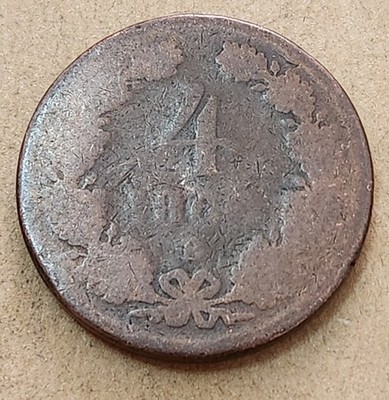 AUSTRIAN EMPIRE / FOUR KREUZER COIN (CIRCA 1860-1864 B / EMPEROR FRANZ JOSEPH I)