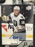Pavel Dorofeyev      2022-23 Upper Deck AHL Hockey     #50       AUTOGRAPH