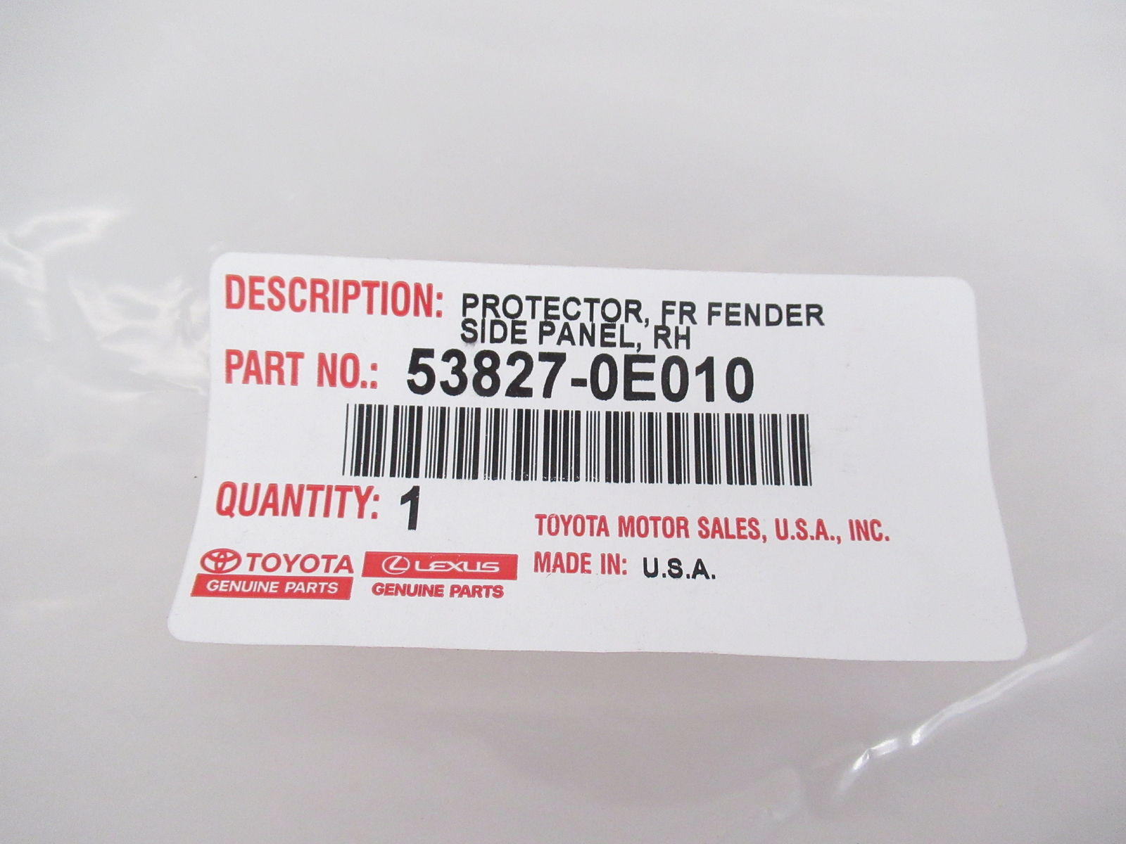 Toyota OEM 14-18 Highlander Fender-dust Seal Right 538270E010 for  
