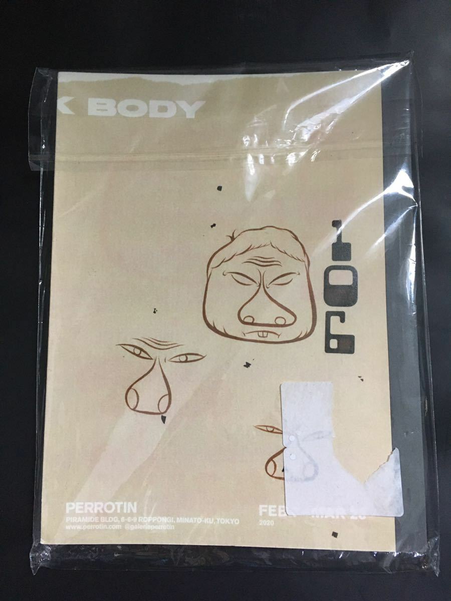 バリー・マッギー 「Potato Sack Body」 Potato Sack Body by Barry McGee – Scooters For Peace