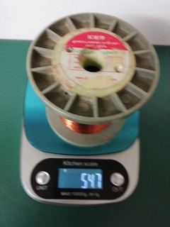 Kupferlackdraht 0 22 mm