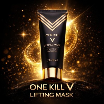 Cledbel Gold V Power Lifting Mask Black Edition 70ml