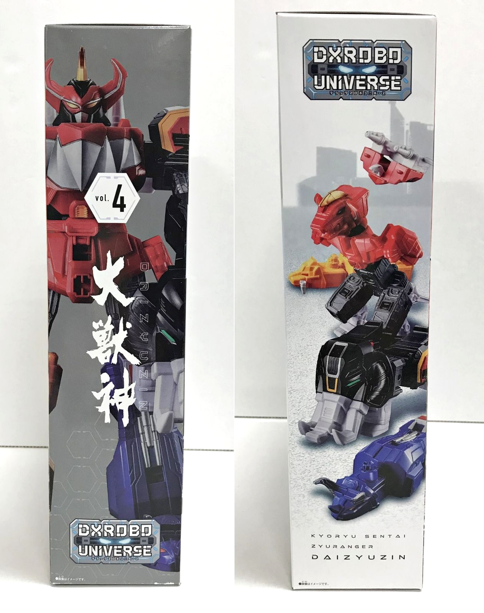 DX Robo Universe Daizyujin Megazord Power Rangers Zyuranger Bandai