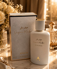Sugar Mallow Atralia 香水 - 2025年の女性用 新着フレグランス