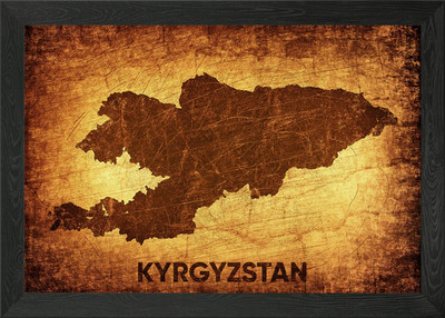 Kazakhstan Nur Sultan Framed Wall Art Poster Canvas Print Picture