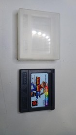 Neo Geo Pocket Software Model Number NEOP0011 SNK