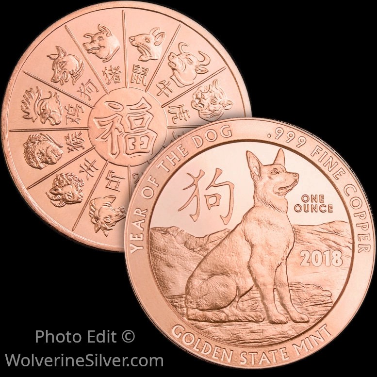 1 Oz. Solid .999 Fine Copper Round - Year of the Dog - Golden State Mint
