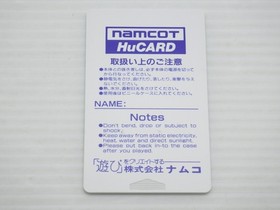 Valkyrie no Densetsu PC Engine JP GAME. 9000024501478