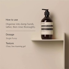 Aesop Resurrection AromatiC Hand Wash 16.9 oz 500mL