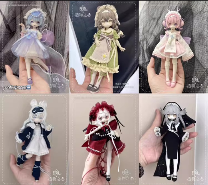 Meki Creaters Essence Series Blind Box Confirmed Figures Toy BJD