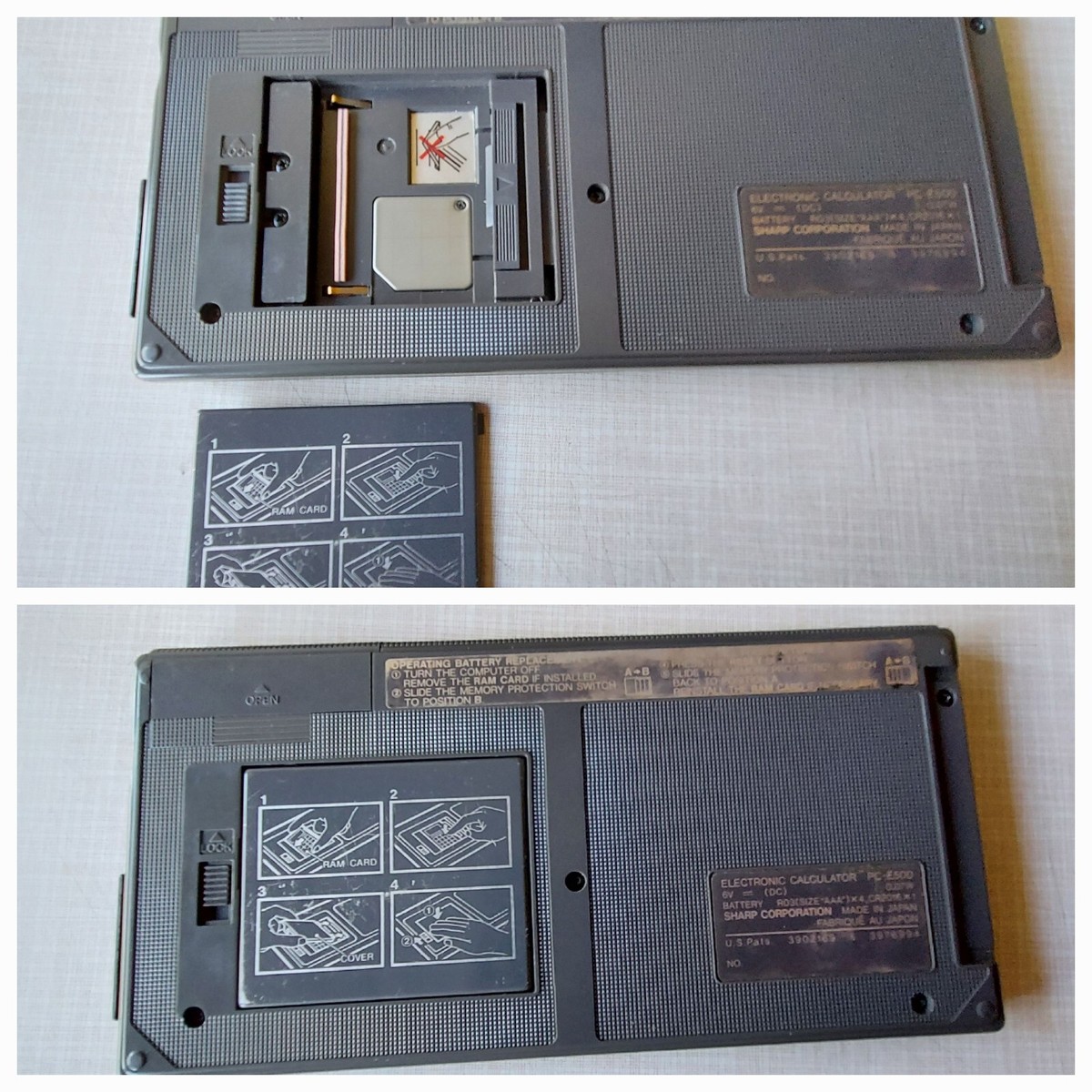 PC-E500 【SHARP】PC-E500 POCKET COMPUTER ENGINEER SOFTWARE 
