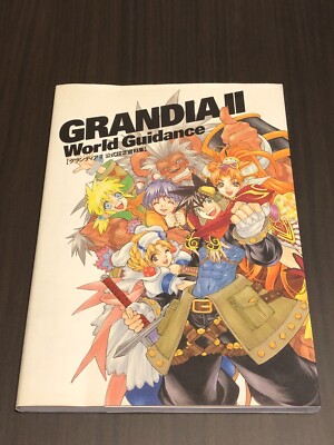Grandia II World Guidance Official Design Works 2001 Art Book Japan