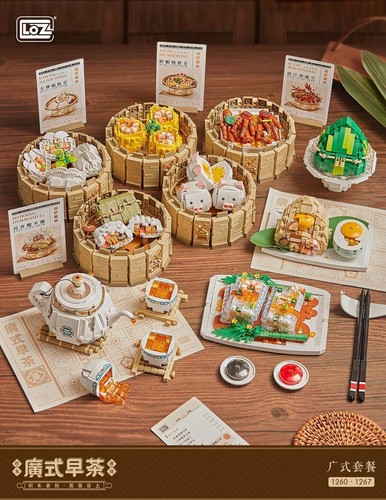 LOZ Yum Cha Dim Sum Food Set Building Blocks Mini Building Bricks Toy Gift Fun - Picture 34 of 34