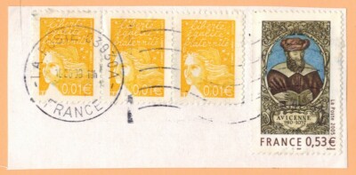 Fragment-Die Post-Postflamme-Avicenne-Briefmarke-Yt.3852