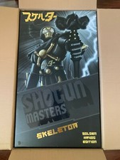 Shogun Masters Skeletor Golden Havoc Edition
